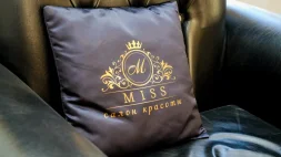 Салон красоты Miss изображение 10