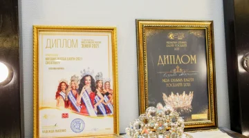 Салон красоты Miss изображение 1